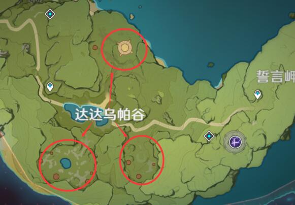 原神探索剑冢封印任务怎么做