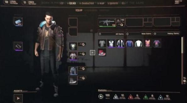 赛博朋克2077N卡驱动工具1