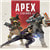 Apex英雄一键高速下载安装工具