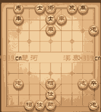 天天象棋第143关通关攻略动态分享