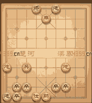 天天象棋第195关怎么过