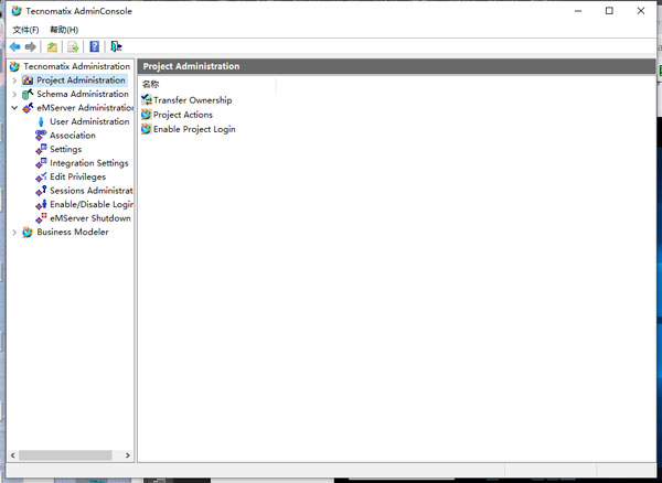 Siemens Tecnomatix Process Simulate3