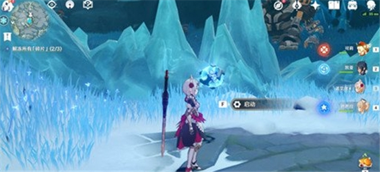 原神解冻所有碎片任务完成方法一览 解冻所有碎片任务怎么做 原神解冻所有碎片任务怎么做