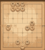 天天象棋第212关怎么过