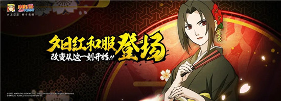 火影忍者手游周年庆活动怎么玩