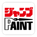 jump paint电脑版