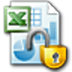 Excel文档密码工具