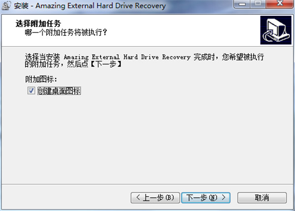 Amazing External Hard Drive Recovery