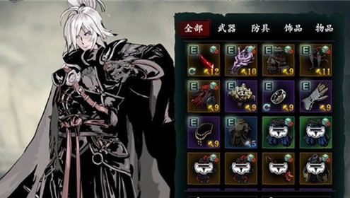 1611309120592244.png 影之刃3技法空间怎么打