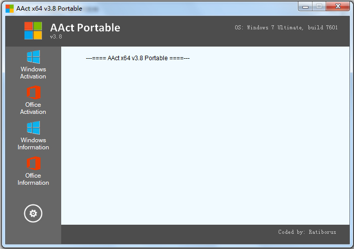 win10 kms激活工具电脑版2