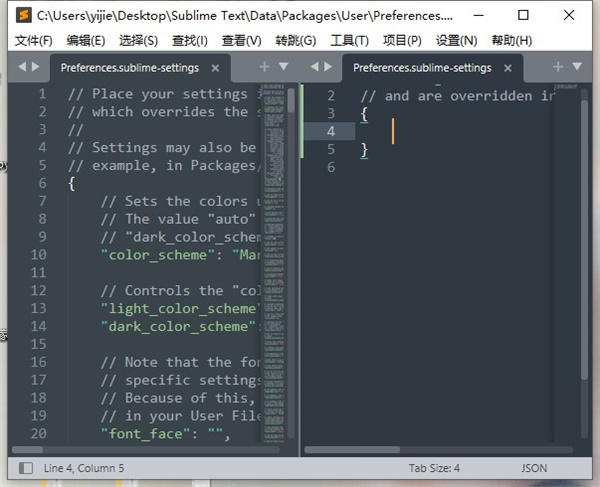 SublimeText 4(神级编辑器)1