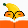 香蕉悦读Mac版预约