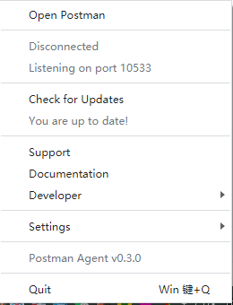 Postman Agent(API测试软件) V0.3.2 1