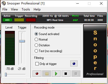 Snooper(电脑录音软件)0