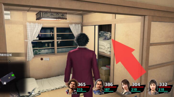 如龙7河童雕像在什么位置