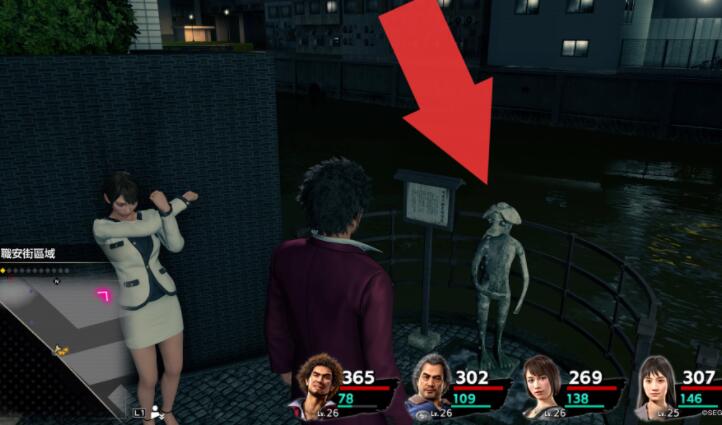 如龙7河童雕像在什么位置