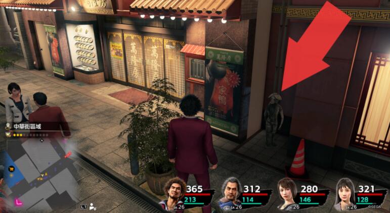 如龙7河童雕像在什么位置