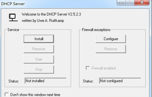 Dhcp Server(DHCP服务器) V2.5.2