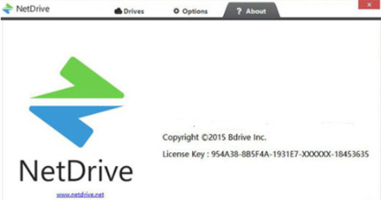 1615427682777610.png NetDrive3