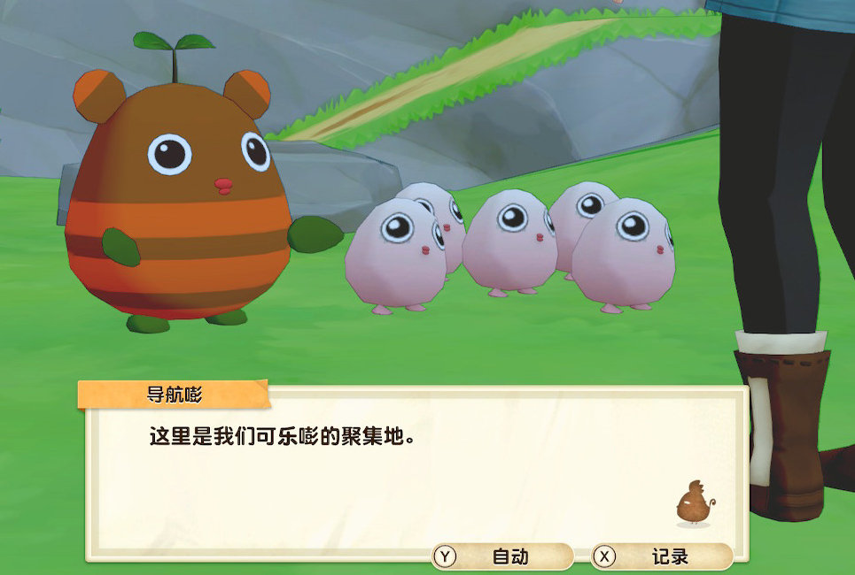 牧场物语橄榄镇与希望的大地可乐嘭村怎么解锁