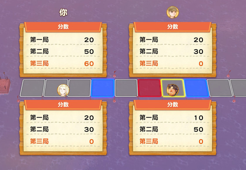 牧场物语橄榄镇与希望的大地砸酒桶游戏怎么玩