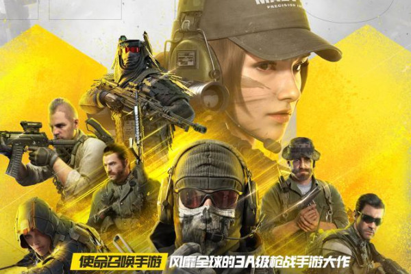 使命召唤手游普莱斯怎么获得