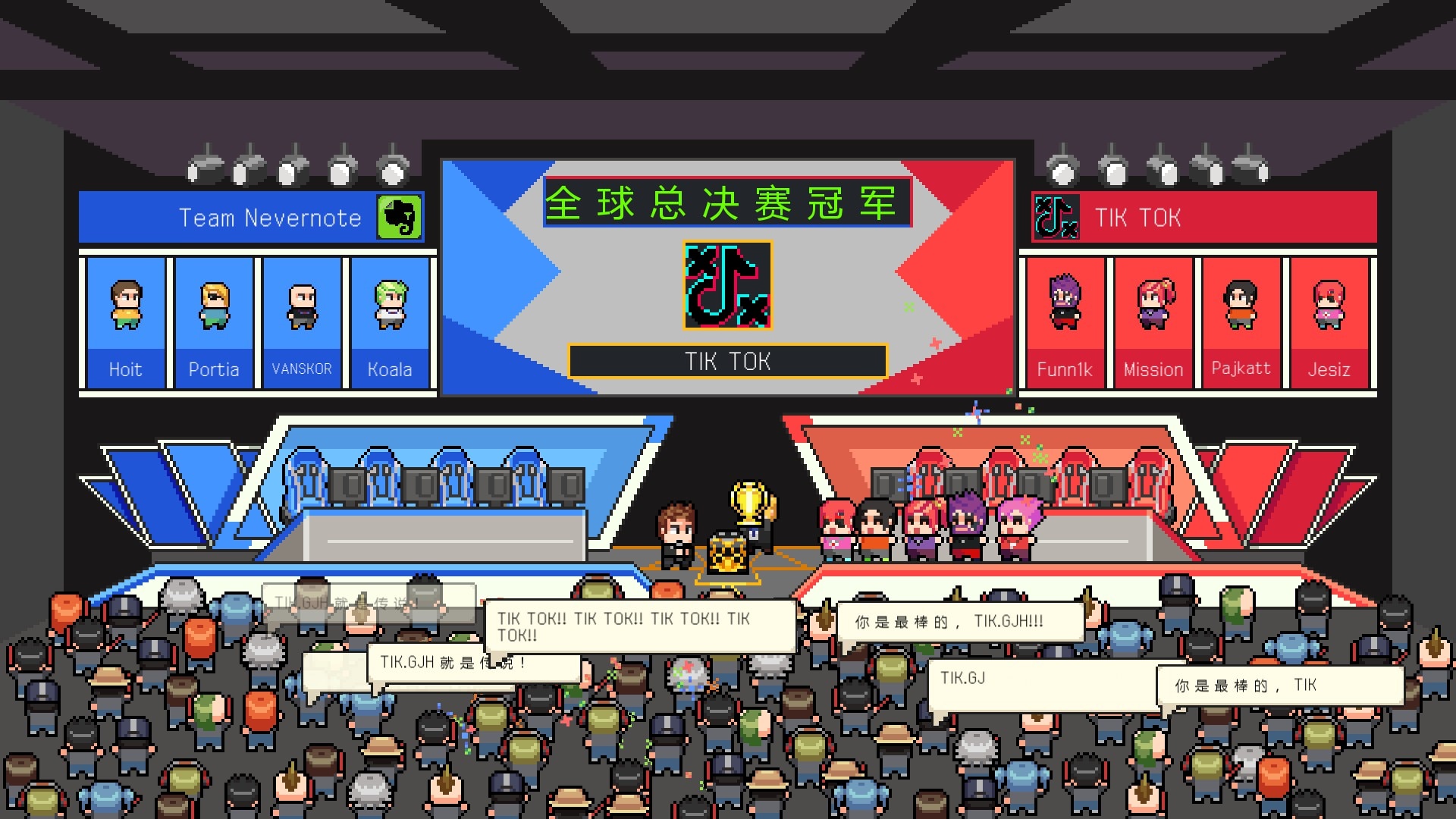 团战经理怎么招募选手