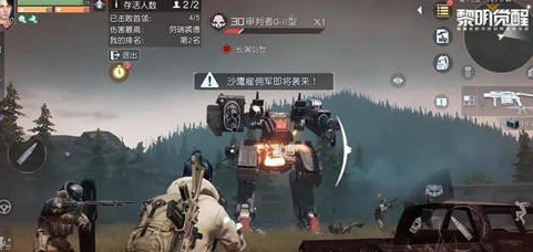 1616570962189278.png 黎明觉醒子弹怎么获取