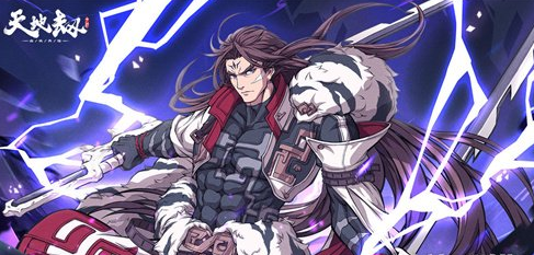 1616650725171557.png 天地劫皇甫申怎么获得