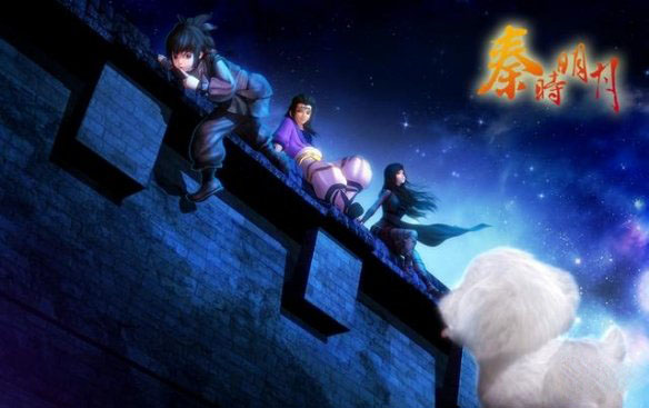 秦时明月世界医家龙游怎么玩