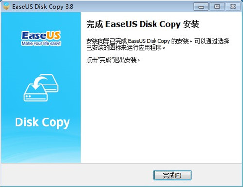 EaseUS Disk Copy0