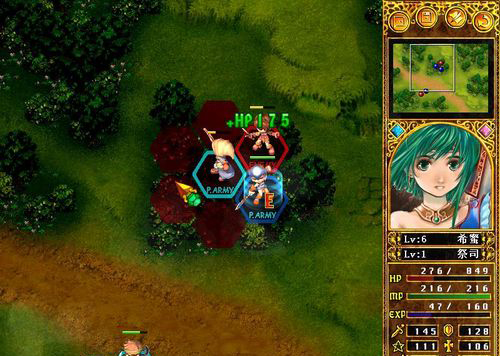 新天使帝国最新版预约5