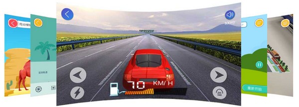 魔法园丁苏教版1