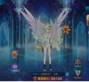 1617090410533880.png 奥拉星手游大小晶石宠如何获取