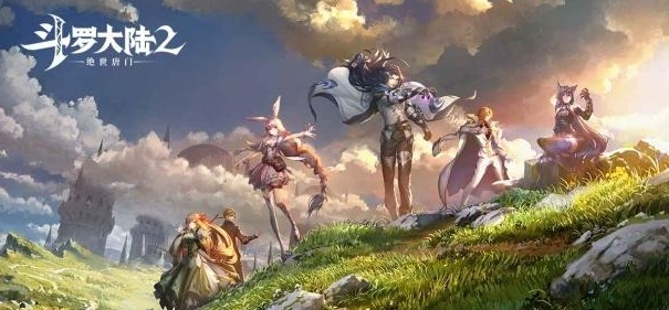 1617169284732855.png 斗罗大陆2绝世唐门招募令怎么获得