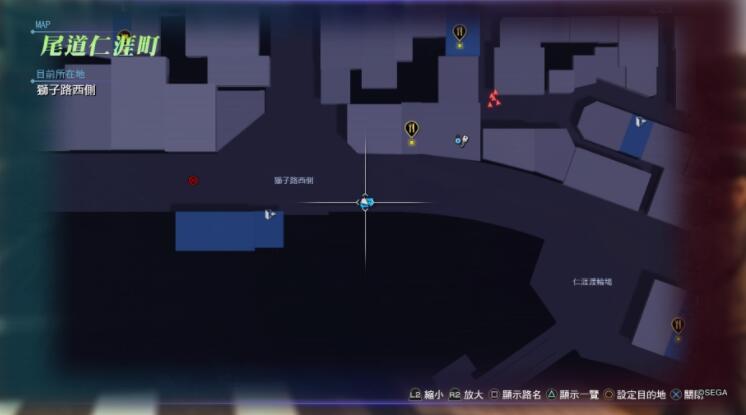 如龙6禁止谈恋爱怎么选