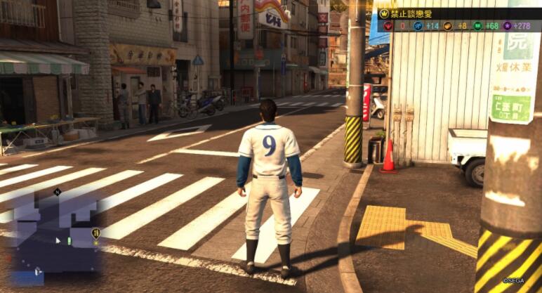 如龙6禁止谈恋爱怎么选