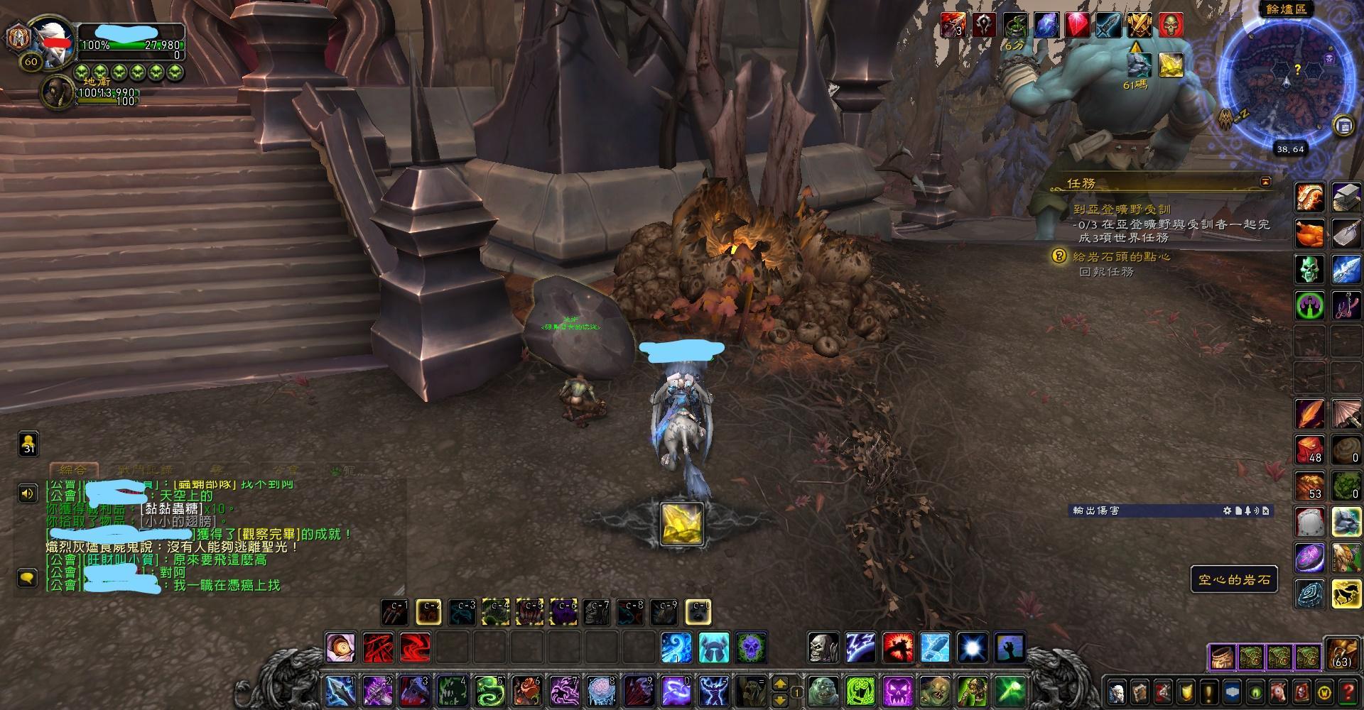 魔兽世界最好的朋友成就怎么玩