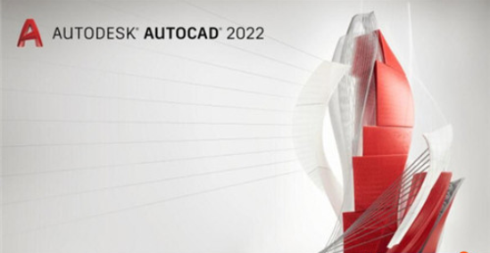 autocad2022注册机破解补丁