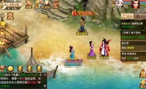 问道手游探案青竹客栈怎么过