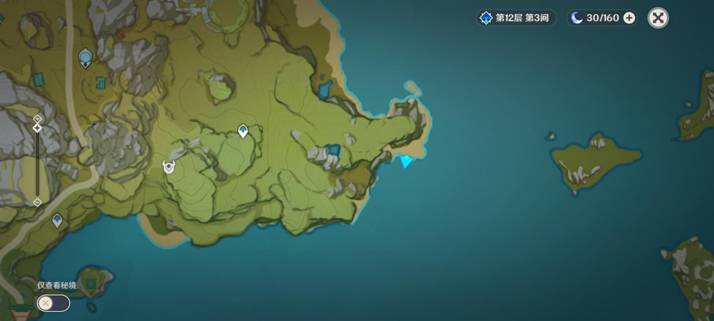 原神老实点成就怎么刷