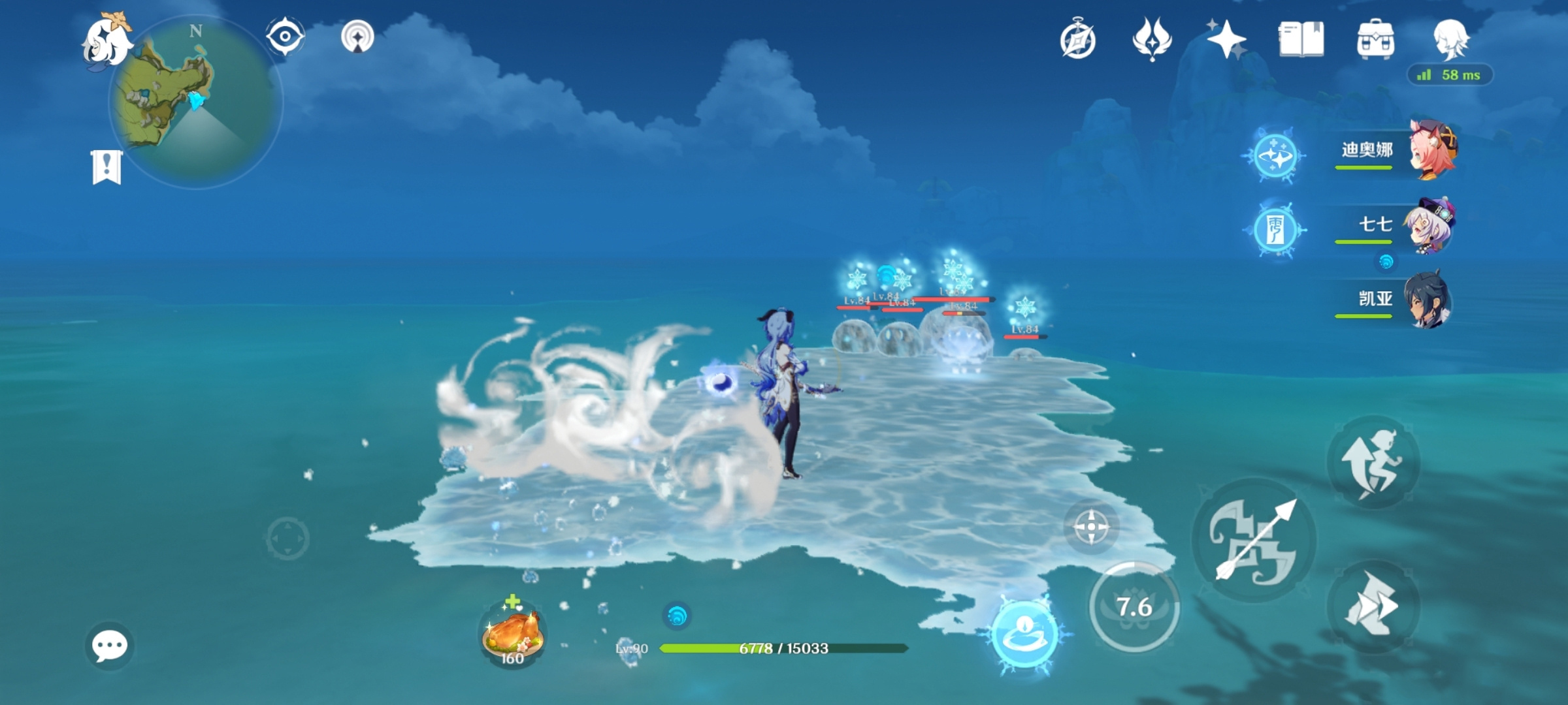 原神老实点成就怎么刷