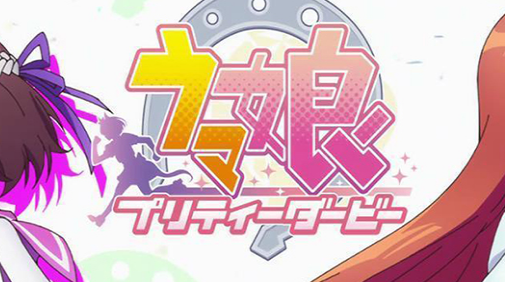 1617951897229392.png 赛马娘手游光钻事件怎么选