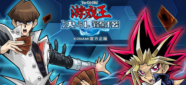 1618378672118333.png 游戏王决斗链接机甲要塞怎么打