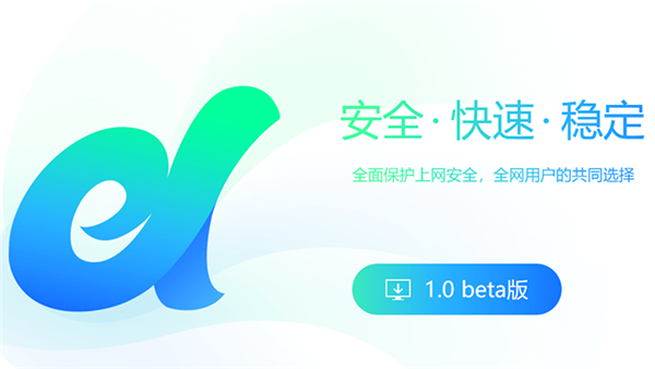 都来米浏览工具1