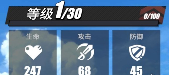 1619058630218133.png 航海王热血航线山智怎么样