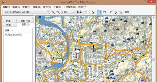 Garmin MapSource1