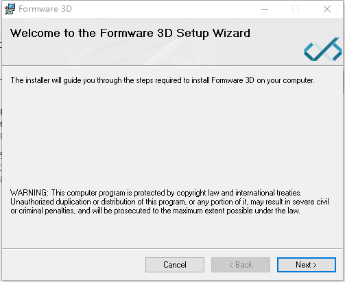 Formware 3D(3D打印切片工具)0