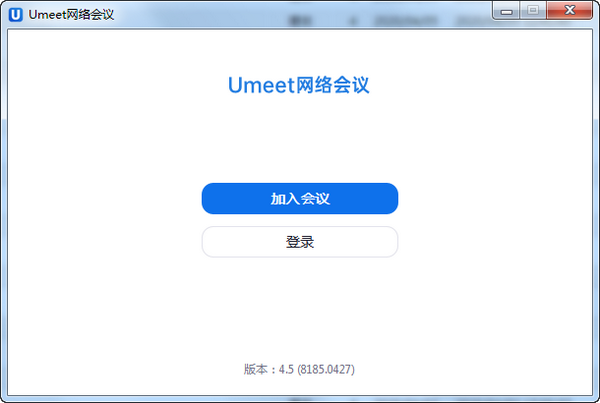 Umeet1