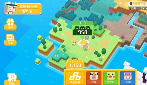 1620719255721232.png image.png